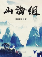 晚上国产亚洲