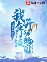 牡丹直播app安装