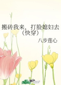 真封神123