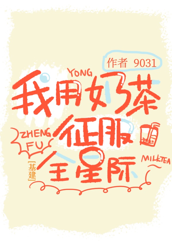 那年花开月正圆 豆瓣