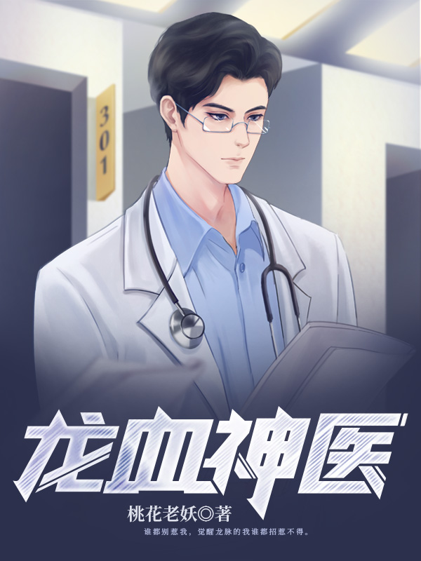 亚洲va在线va天堂XX xX