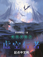 都市修真