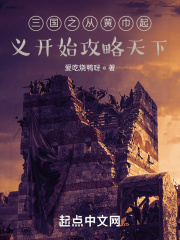 极品小萝莉