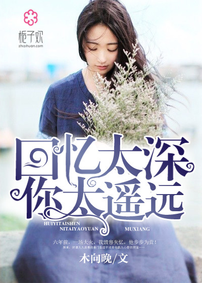 最近中文字幕无吗免费版