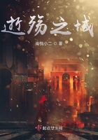 朋友的哥哥