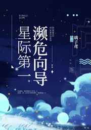 寝取在线观看