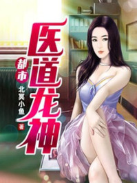 北干听风