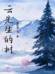 历史的尘埃txt下载