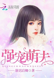 啊啊啊用力好舒服