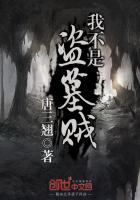 新郎在外面敬酒新娘在里面