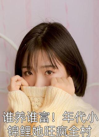 暮光同城在线观看