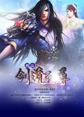 娜美色图
