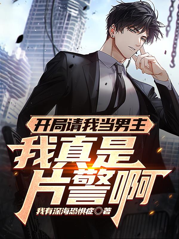 宫廷美女杨贵妃免费观看