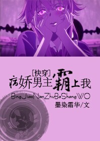 美国民主党锁定参议院控制权