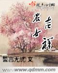 云之彼端