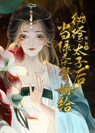易房大师