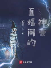 中文在线っと好きだった下载