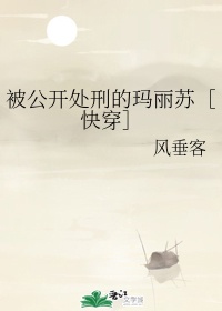 99火箭视频在线观看