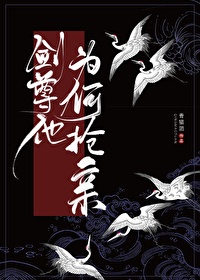 武侠之绝世枪神