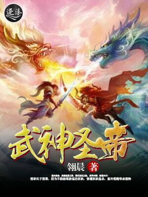长沙香水湾