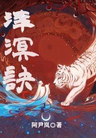 赵逸岚