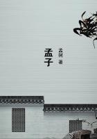 女奴训练学校阅读