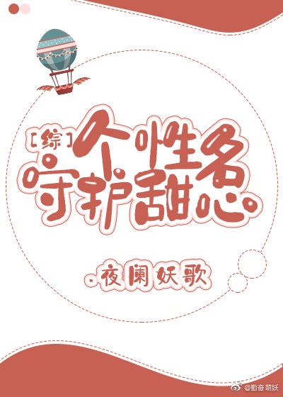 038ee猫咪改了什么网址