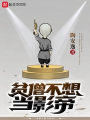 交换的妻子韩国在线