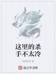 t怎么把p做哭的