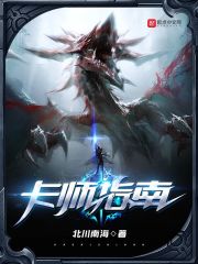 女高怪谈3解说完整版