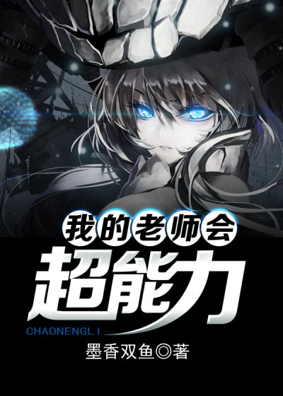 交换年轻夫妇在线观看视频中文