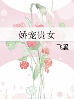 狠狠狠在啪线香蕉亚洲