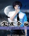 91最懂男人的社区试看