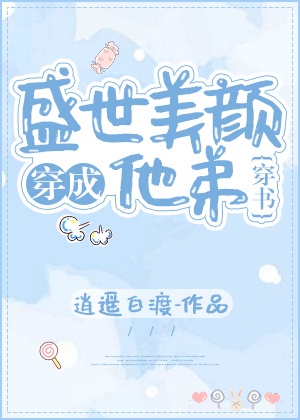 ai明星造梦网站