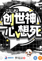 标竿人生