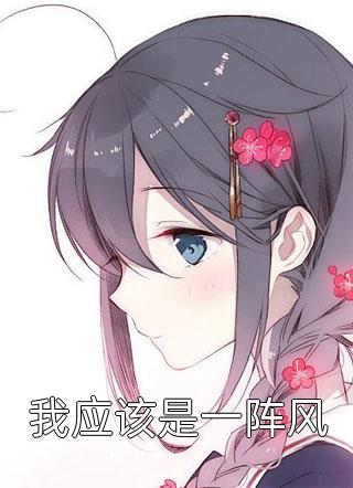 野鸡网24小时失效进入