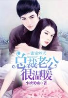孽欲1一31小说在线阅读