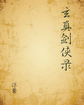 明艳美人穿进年代文后