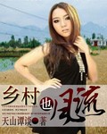 动漫3d同人动漫在线观看网站
