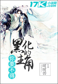 拍拍拍视频大全免费人之初