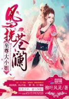 理论电影2024国产中文
