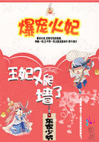 初恋那件小事电影