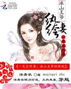 汽车玫瑰旅店3在线观看