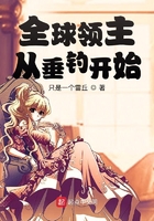 长沙白癜风