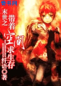 schooldays哪集最污