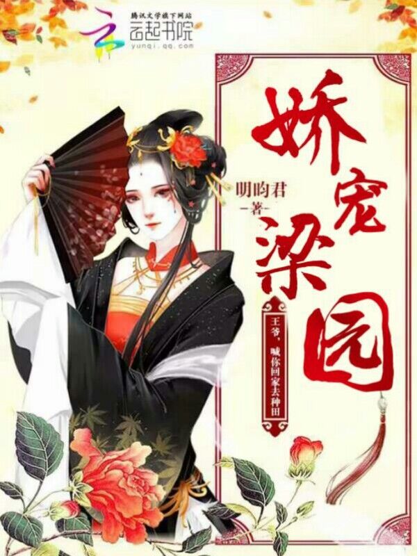 好友同居慢画在线看