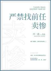 007国语免费观看