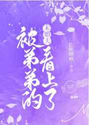 裸漫