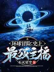 lol本子阿狸的柔弱