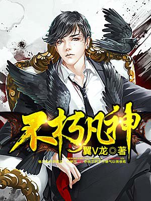 耳畔中国
